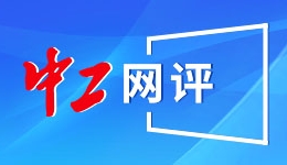 数览中国脉动｜“村潮”奔涌！“村字号”助力乡村更美好
